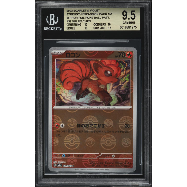 2023 Pokemon Japanese SV 151 Poke Ball Reverse Holo Vulpix #37 BGS 9.5 ...