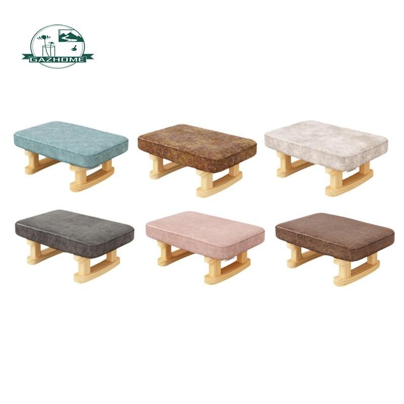 [Garende] Modern Rectangle Chair Step Stool Footrest with Wooden Legs ...