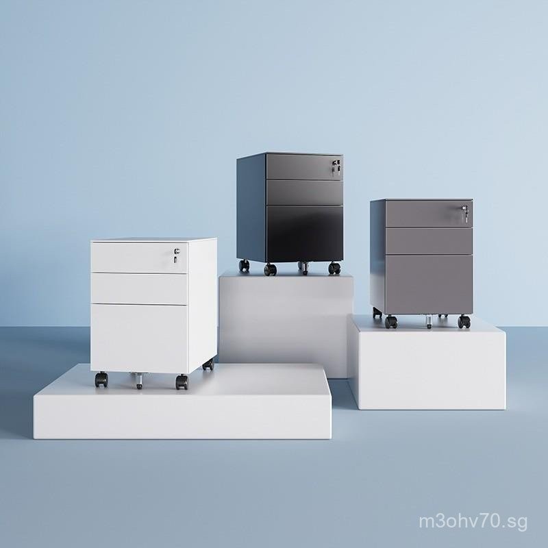 Iron Sheet Movable Cabinet File Cabinet Office Desk Mobile Chest of ...