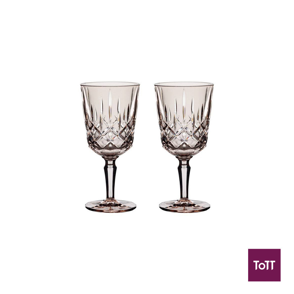 Nachtmann Noblesse Set Of 2Pcs Lead Free Crystal Cocktail/Wine Glass ...