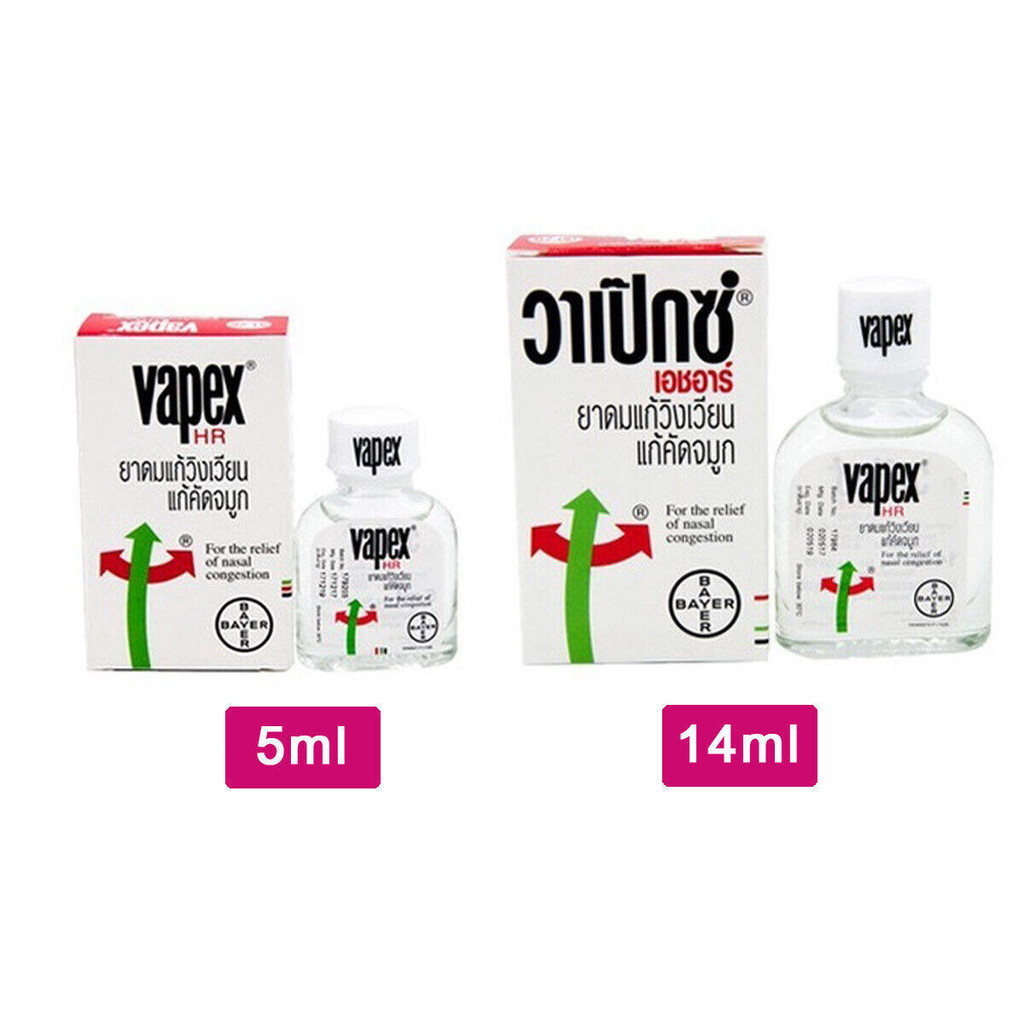 Herbal Vapex HR Oil Thai Herbal Vapex HR Oil 14ml 5ml 泰国草药缓解鼻塞头晕 ...