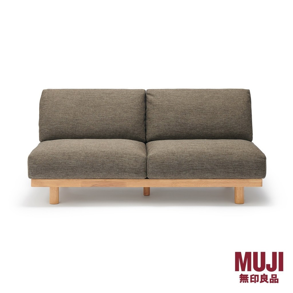 Armless Sofa Muji Feather Cushion Sofa High-Performance Seater
