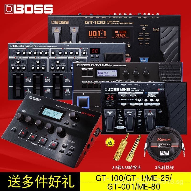 BOSS GT100Electric Guitar Me25 ME80 GT1000Pedal Multi