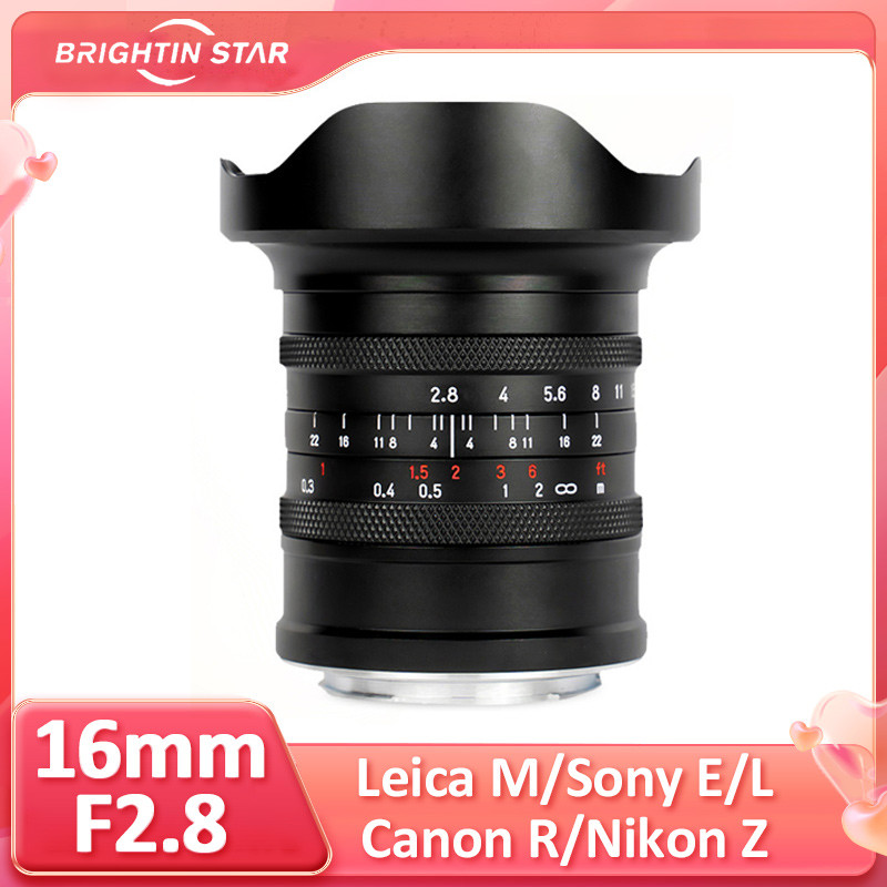 Brightin Star 16mm F2.8 Full Frame Ultra Wide Angle Lens Large Aperture ...