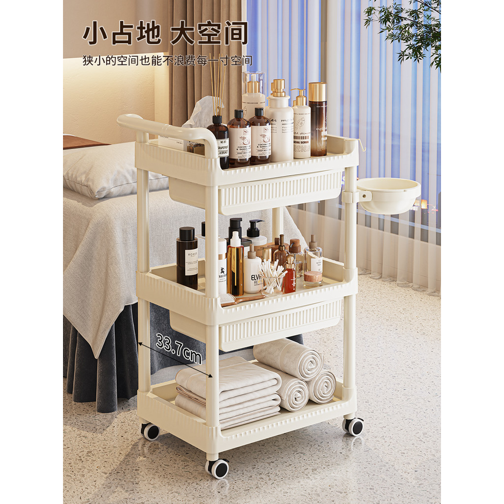 Beauty Cart Small Trolley Beauty Salon Dedicated Storage Rack Medical ...