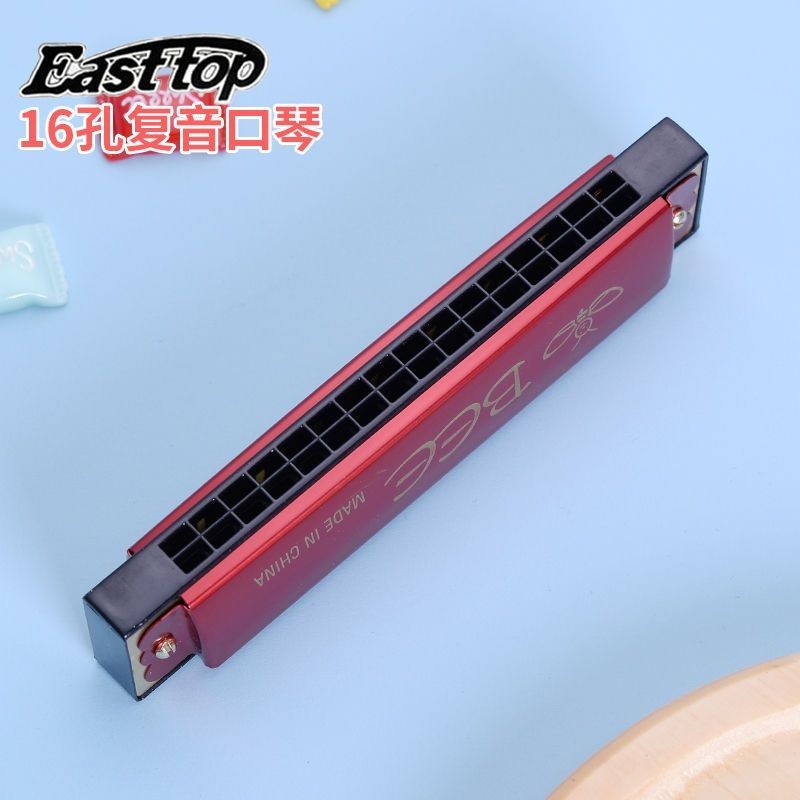 Bee Harmonica 16Hole Beginner Advanced Children's Toys Student