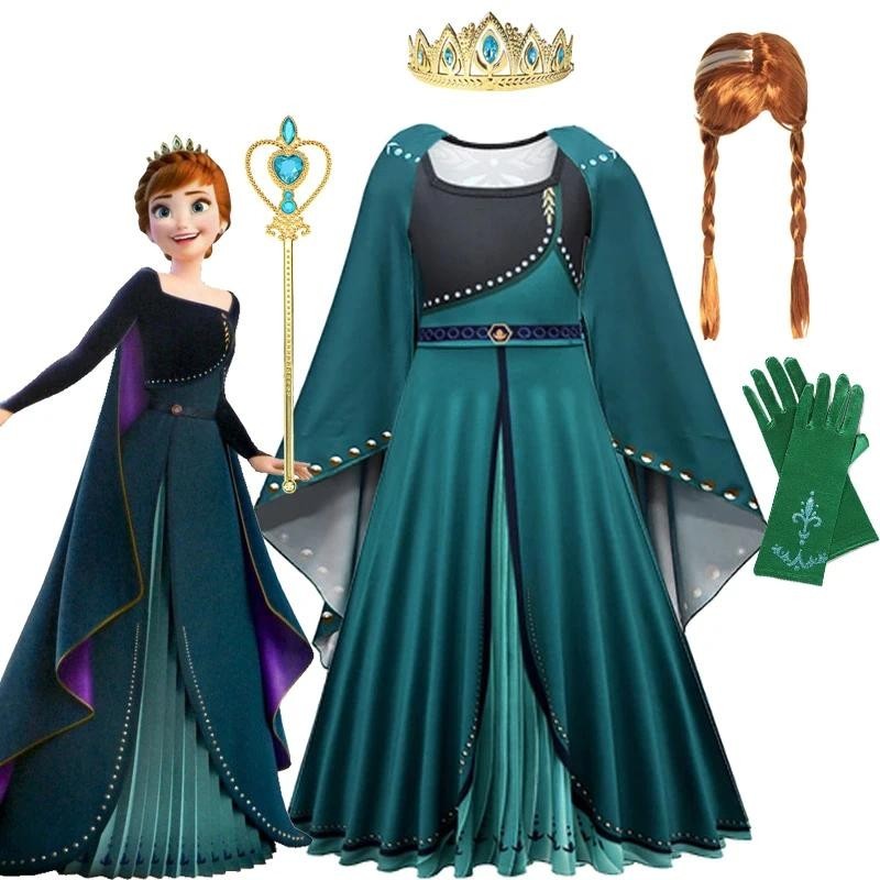 Frozen 2 Anna Coronation Dress Girl Princess Cosplay Costume Children 