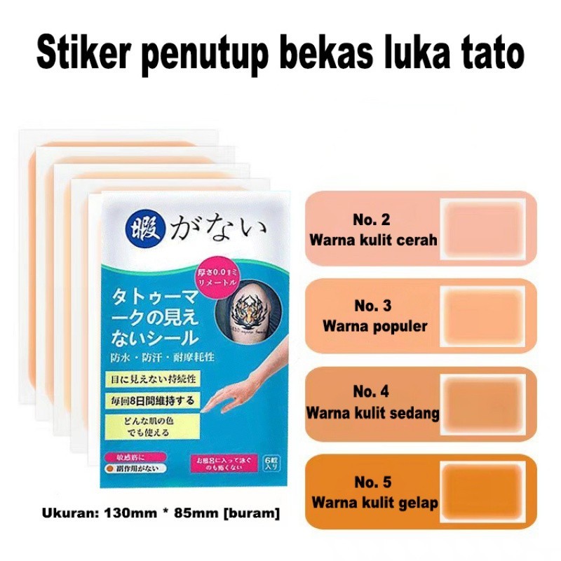 Fake skin tattoo concealer sticker Ultra-thin tattoo cover Scar cover ...