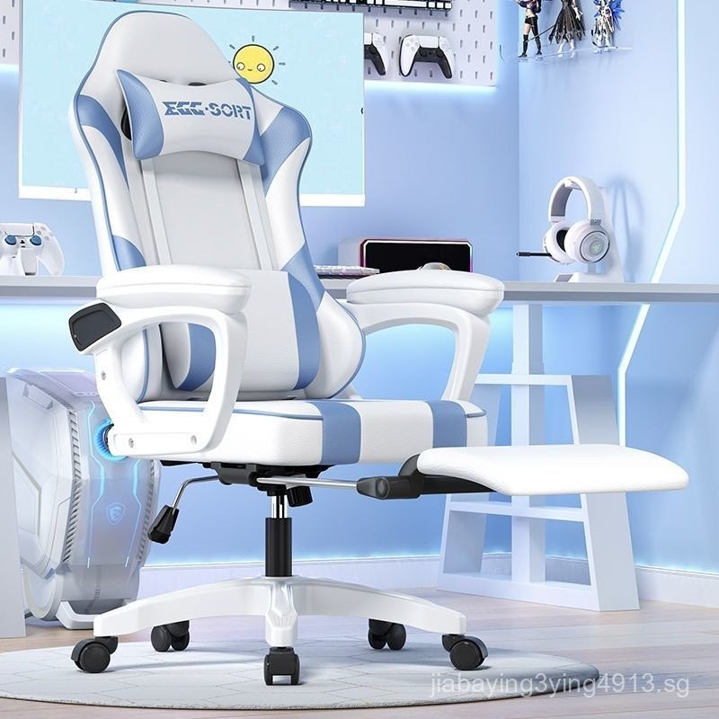 Gaming Chair for Men, Comfortable for Long Sitting, Home Computer Chair ...