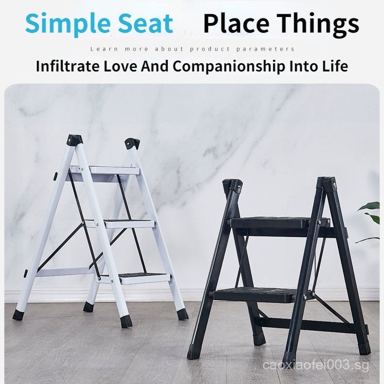 YOUNAL Foldable Ladder Step 2 3 4 Step Ladder 150kg Bearing Capacity ...