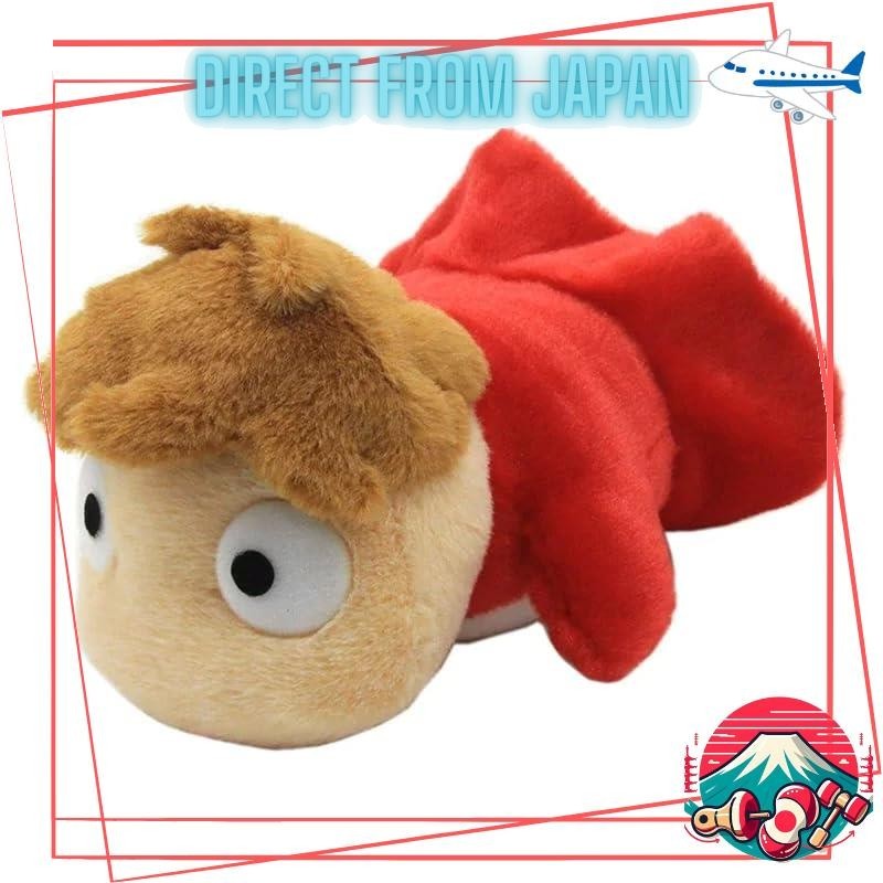 PONYO Ponyo princess with Bucket and Hat Soft Plush Doll