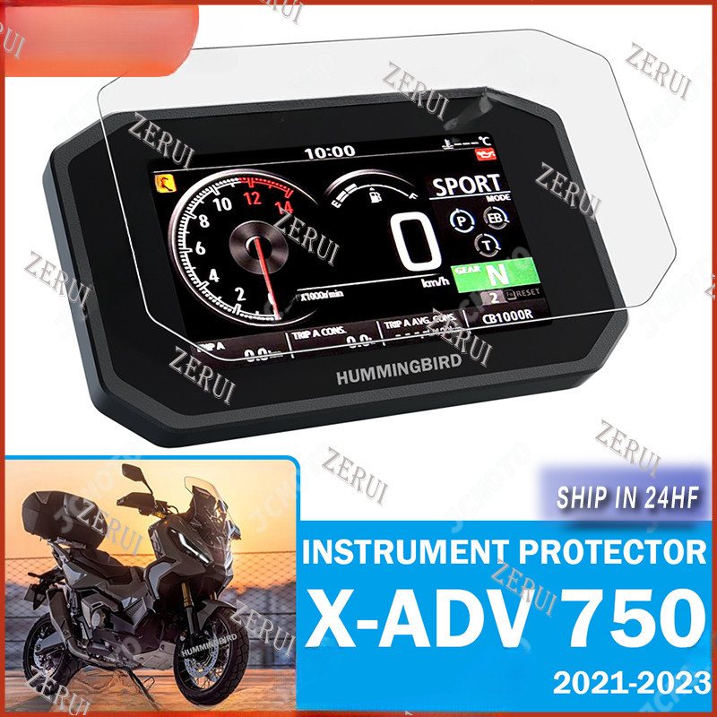 ヘッドランププロテクターガード X-ADV XADV 750 XADV750 嘆く