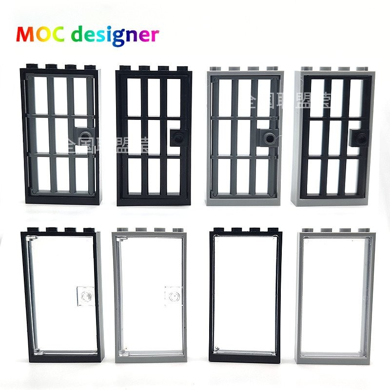 Domestic Small Particle Building Blocks MOC Iron Gate Glass Door Window ...