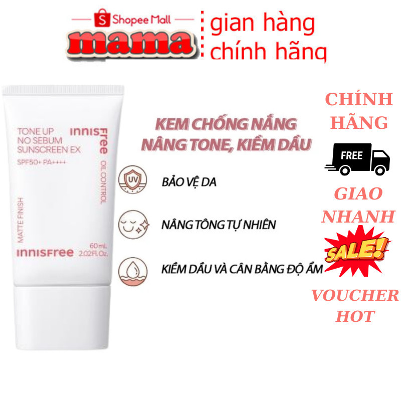 Innisfree Tone up Watering Sunscreen SPF50+ PA++++ 60ml main image 0