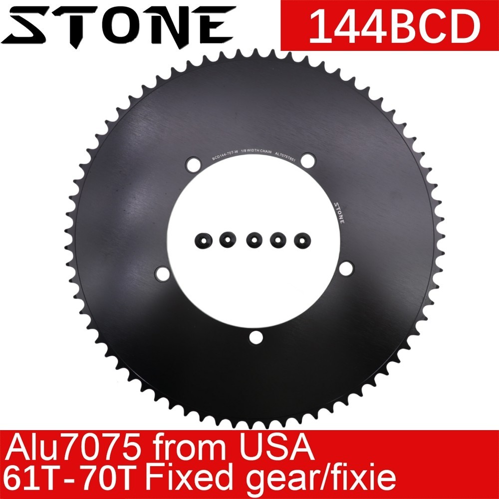 70t chainring hotsell