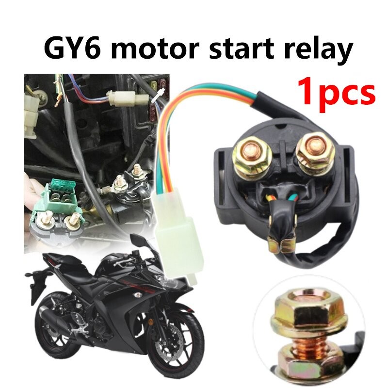 Motorcycle 2 Wire Starter Relay 2 Pin Gy6 | Shopee Singapore