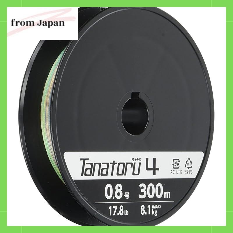 Shimano PE Line TANATOR 4 300m 0.8 17.8lb PL-F74R Fishing Line | Shopee ...