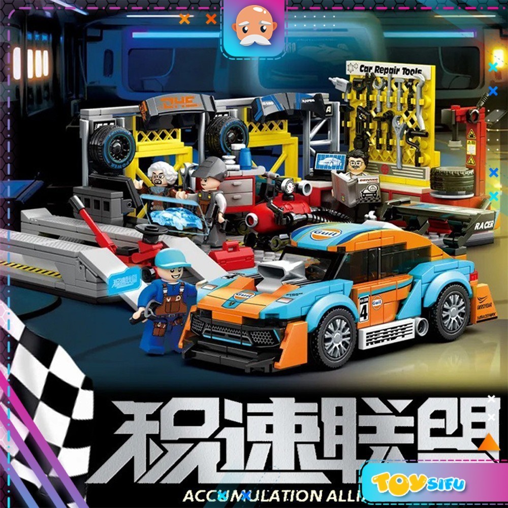 Sembo Block 714032 Racing Car Workshop Garage Checkpoint Mini Figure ...