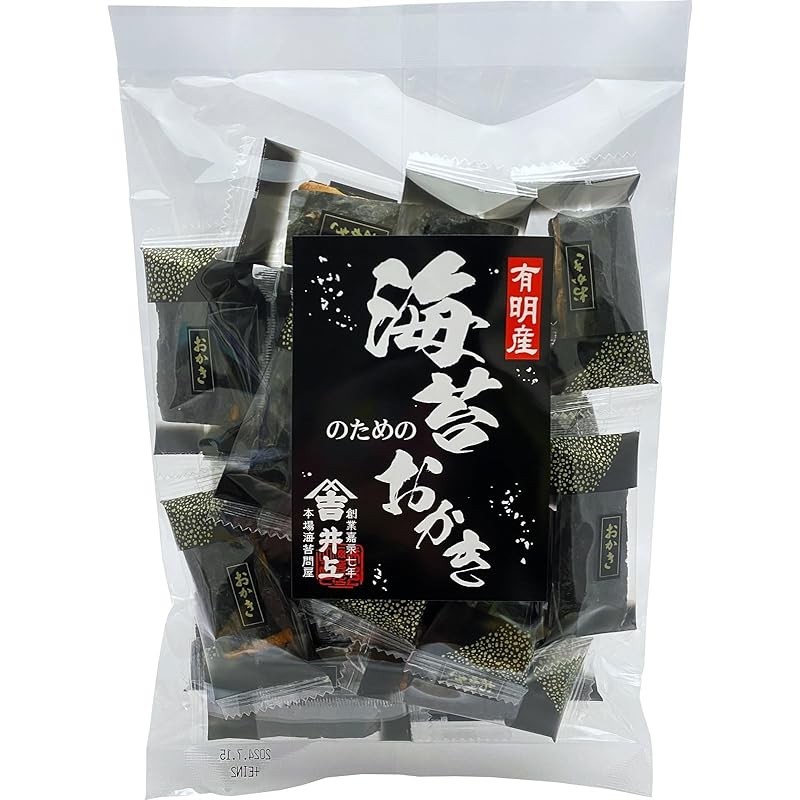 Elabelle Rice Crackers for Seaweed 80g (individually wrapped) [Ariake ...