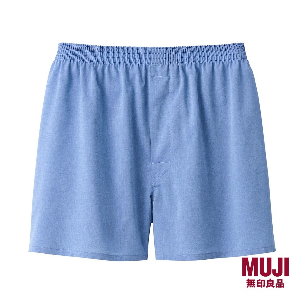 MUJI Mens Lyocell Front-open Trunks S24 Shopee Singapore