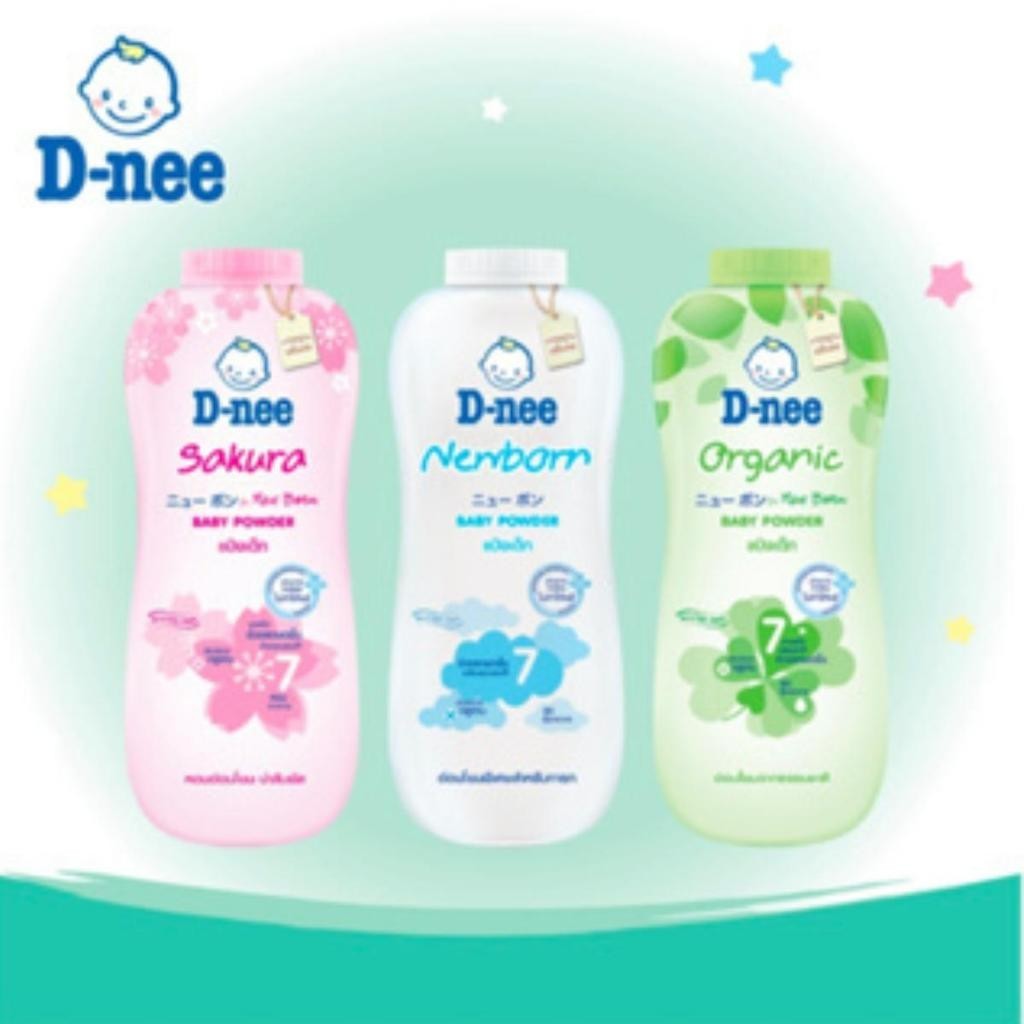 Dnee Organic Baby Powder 350g for babies from birth, safe and fragrant ...