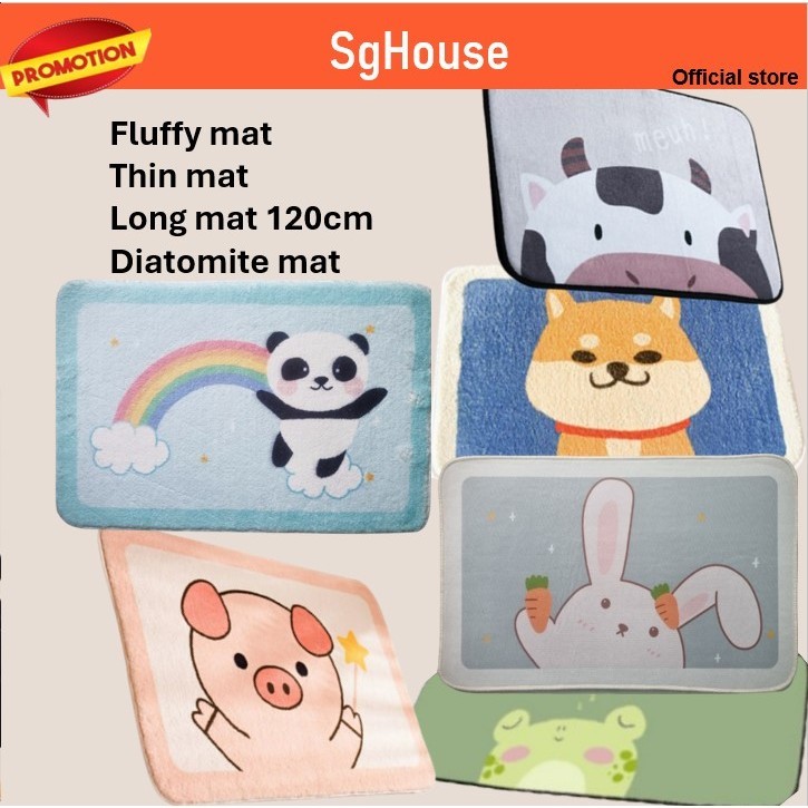 Floor Mat Bath Mat Anti Slip Door Mat Kitchen Carpet Memory Foam ...