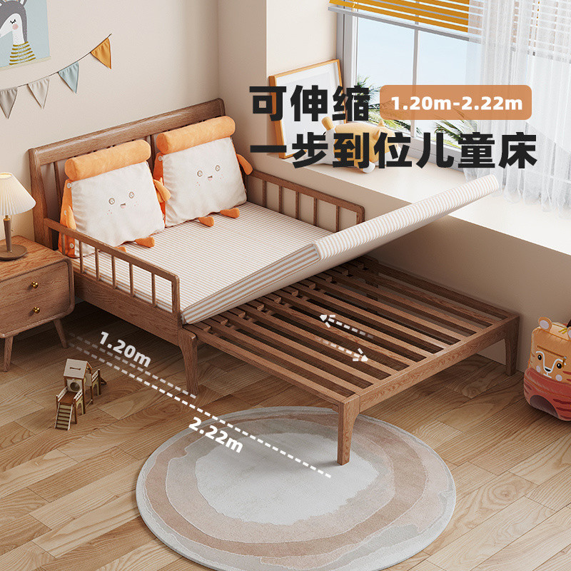 Children's Bed Extendable Single Bed90cm Wide1.2Off-White Wax Solid ...