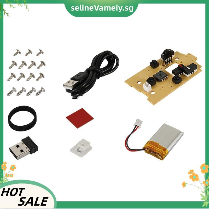 DIY Wireless Mouse Kit Ergonomic Mouse Office/Game Universal Wireless ...