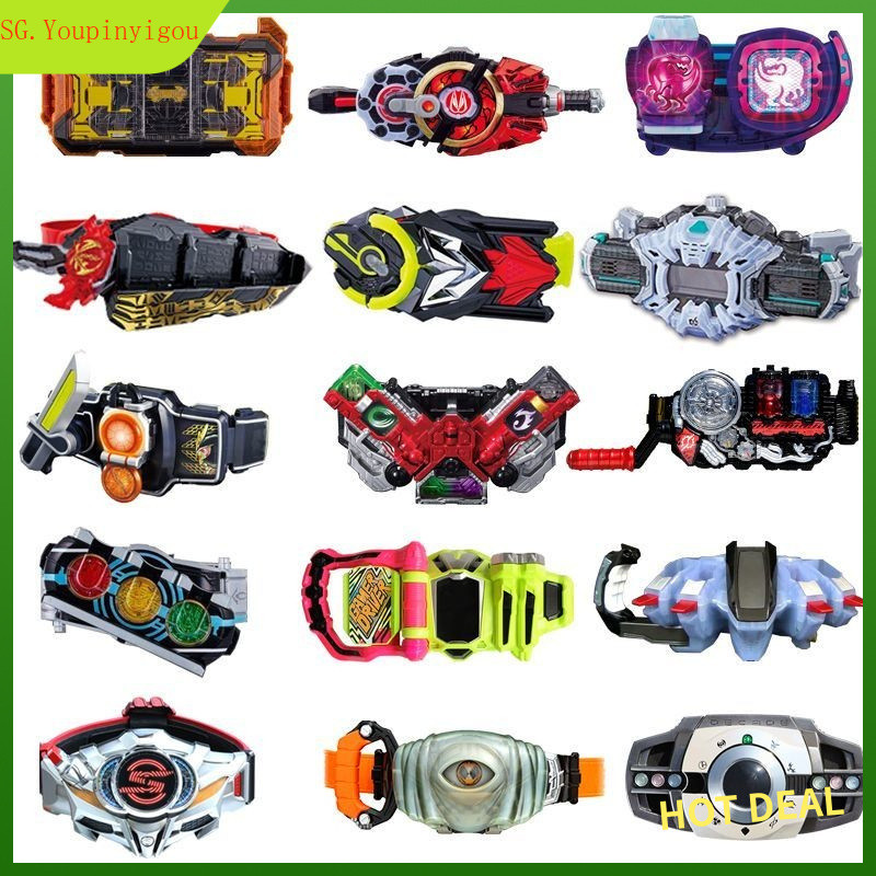 [SG Featured] Heisei Drive Extreme Fox Kamen Rider Belt Wearable Armor ...