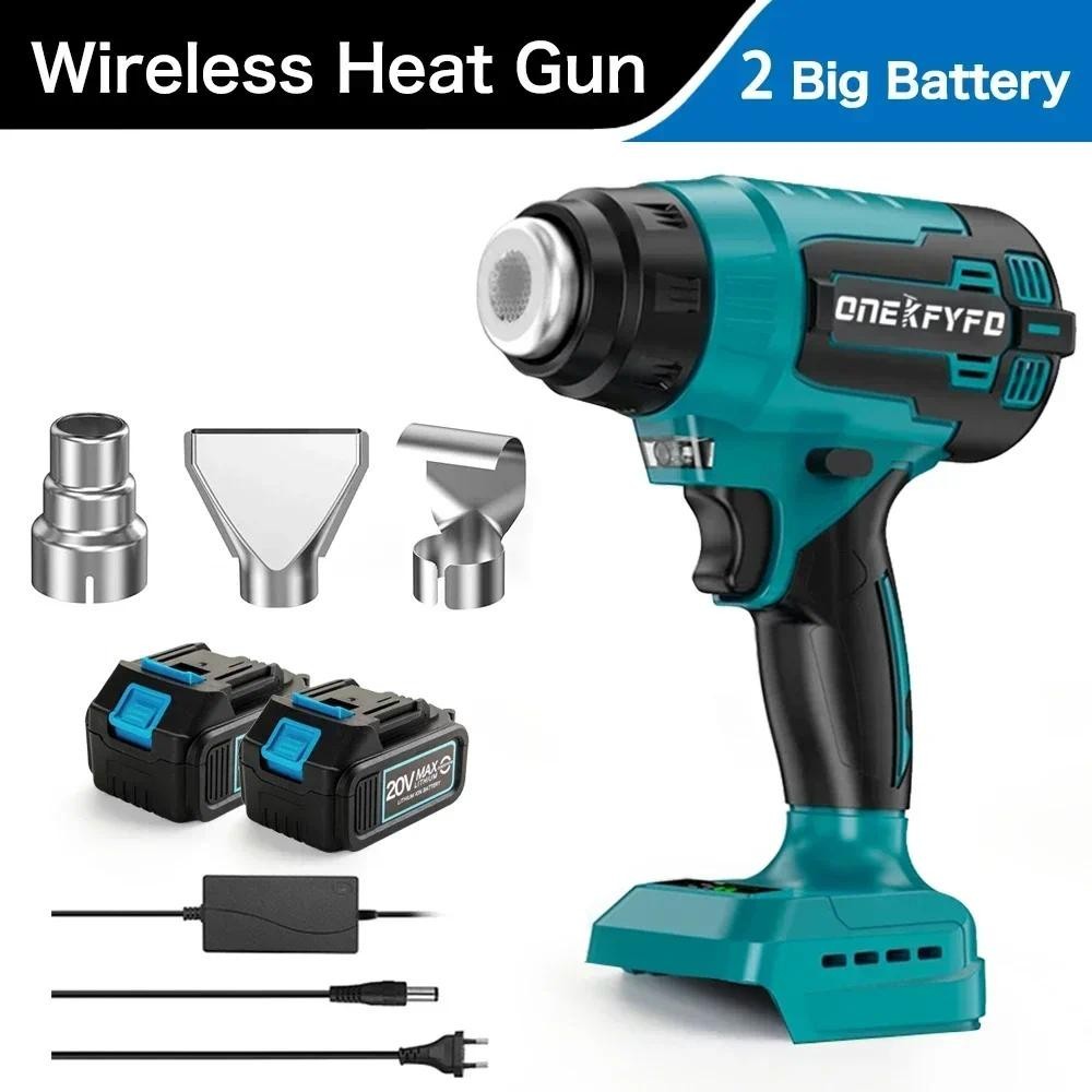 300W Cordless Handheld Hot Air Gun Machine Lithium Rechargeable Heating ...