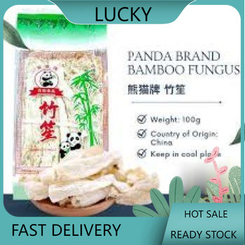 熊猫牌竹笙 / 竹荪 Bamboo Mushroom Bamboo Pith 100g | Shopee Singapore