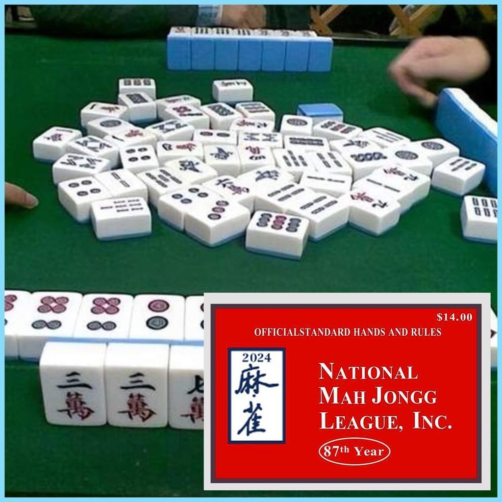 Mahjong Cards 2024 4 PCS National Mah Jongg League Card Mahjong