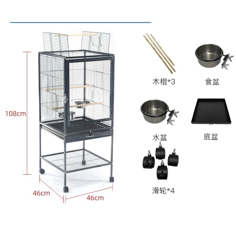 Ez care bird cage replacement parts best sale