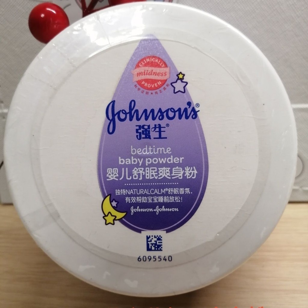 Johnson & Johnson Baby Sleeping Talcum Powder Hot Prickly Heat Powder Prickly HeatProof Dry