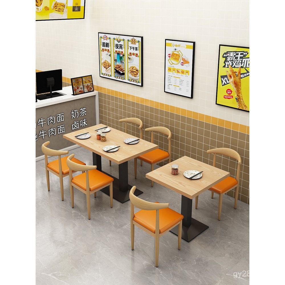 Commercial Dining Table and Chairs Set for Milk Tea, Burger Shop, Fast ...