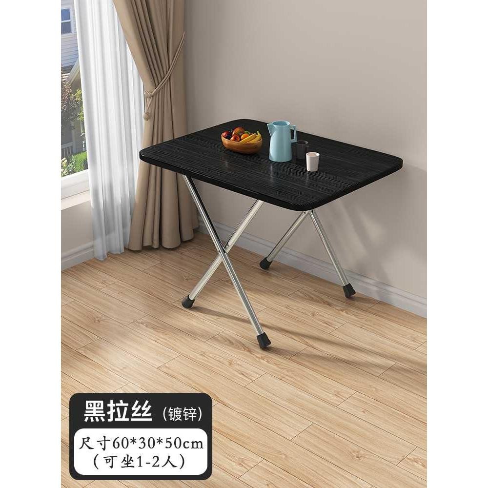 Home Folding Table Rectangular Dining Table Kitchen Small Apartment ...