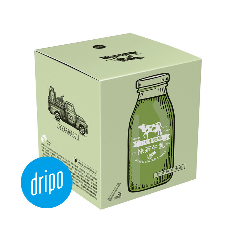 Dripo Matcha Milk Instant Drink (1box/25 sticks) Authentic Japanese ...