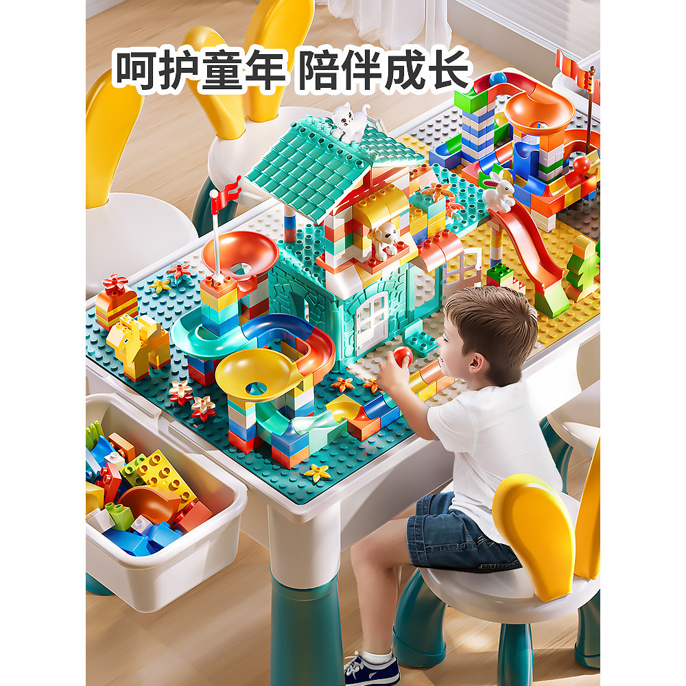 [48H Shipping] Children's Building Block Table Multi-Functional Large ...