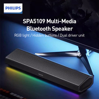 Buy Philips bluetooth speaker At Sale Prices Online October 2025