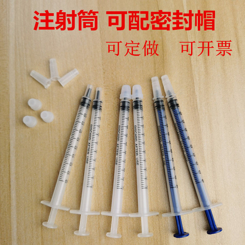 Industrial 1ML Needleless Syringe Can Be Equipped with Sealing Cap Plug ...