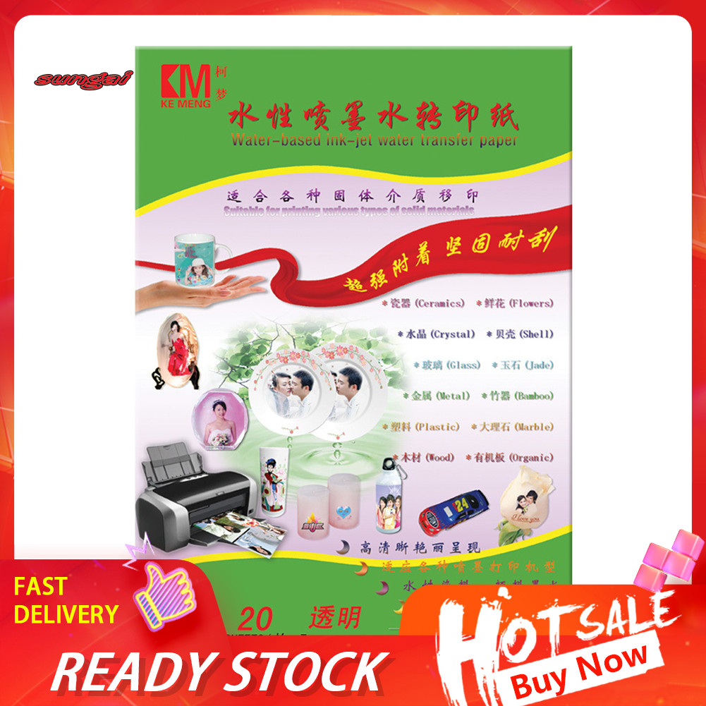 sun-5-sheets-clear-a4-size-waterslide-inkjet-decal-water-transfer