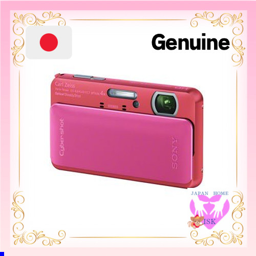 SONY Cyber-Shot TX20 (16.2 million / optical x4) pink DSC-TX20(P