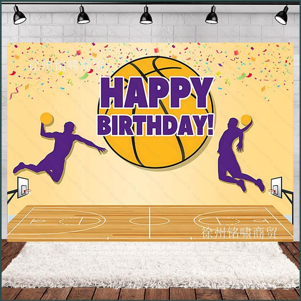Kira Sports basketball Theme decoration Celebrate birthday Party Photo ...