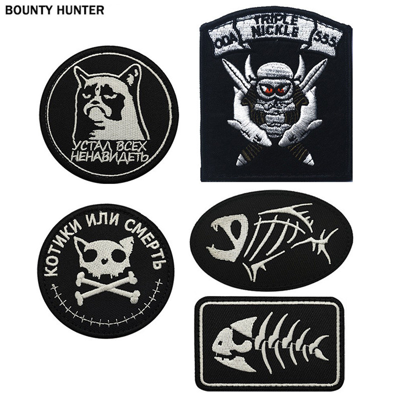 [Custom Velcro patch] HK Russia I'm tired of all fish bones dark black ...