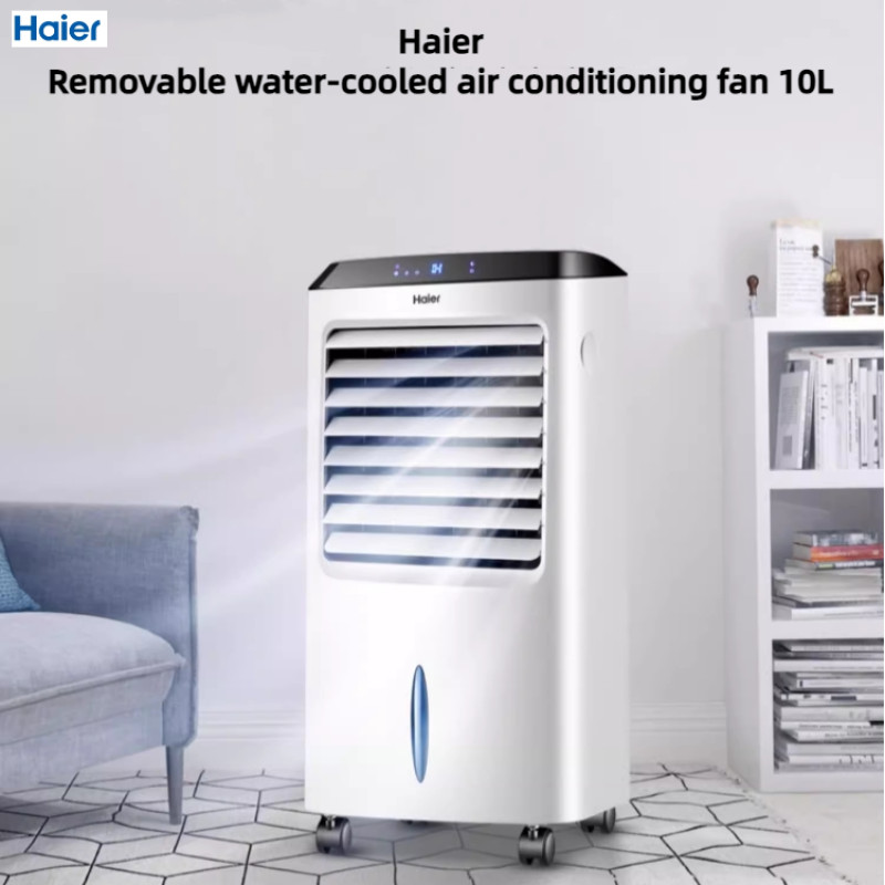 Haier Movable Water Cooling Air Conditioning Fan 10L Visual Water Tank