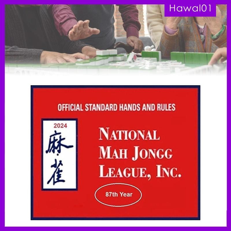 [Hawal] Mahjong Card Mahjong Guidebook Reference Work Easy to Follow ...