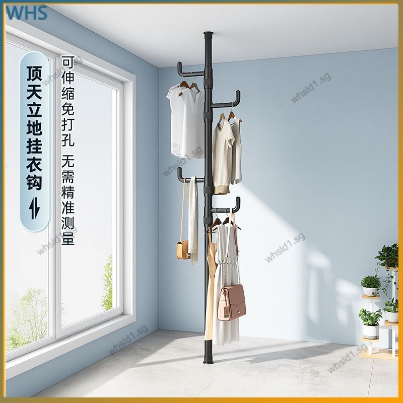 Topsy-Turvy Hanging Clothes Rack Floor Standing Bedroom Clothes Rack ...