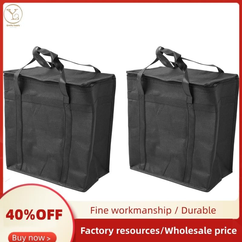 2 Pack Insulated Reusable Grocery Bag Food Delivery Bag with Dual ...