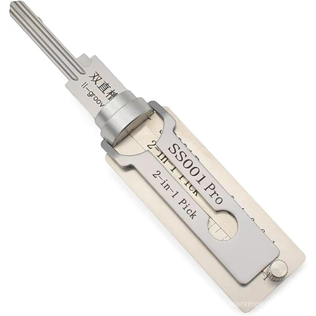 Qxiao SS001 Lock Pick Tool for Double Groove Door Lock Pro, 2 in 1 ...