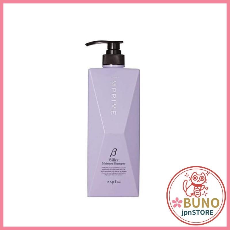 Napla Imprime Silky Moisture Shampoo 280ml | Shopee Singapore